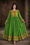 Bahar