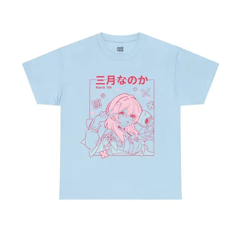 March 7th Honkai Star Rail Shirt Fan Merch Gamer Shirt Gifts for Gamers HSR pink blue