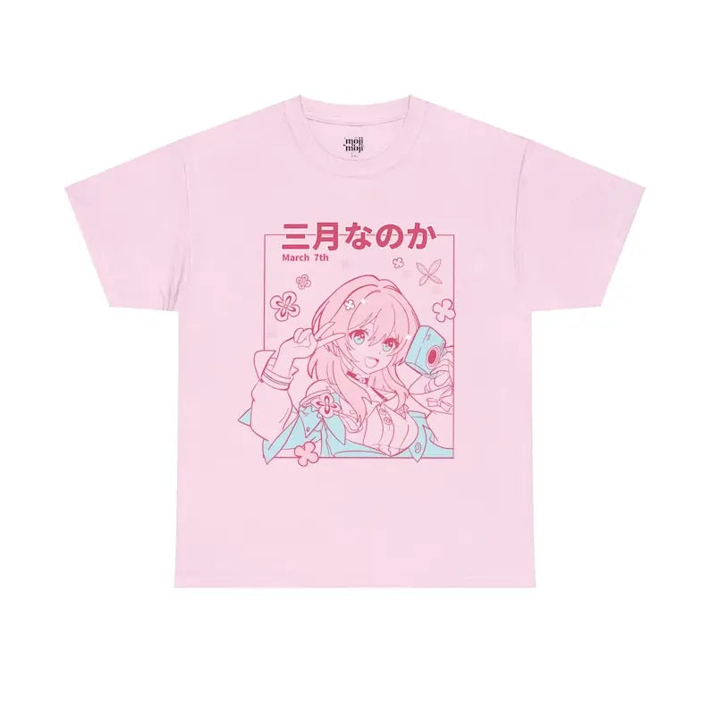 March 7th Honkai Star Rail Shirt Fan Merch Gamer Shirt Gifts for Gamers HSR pink blue