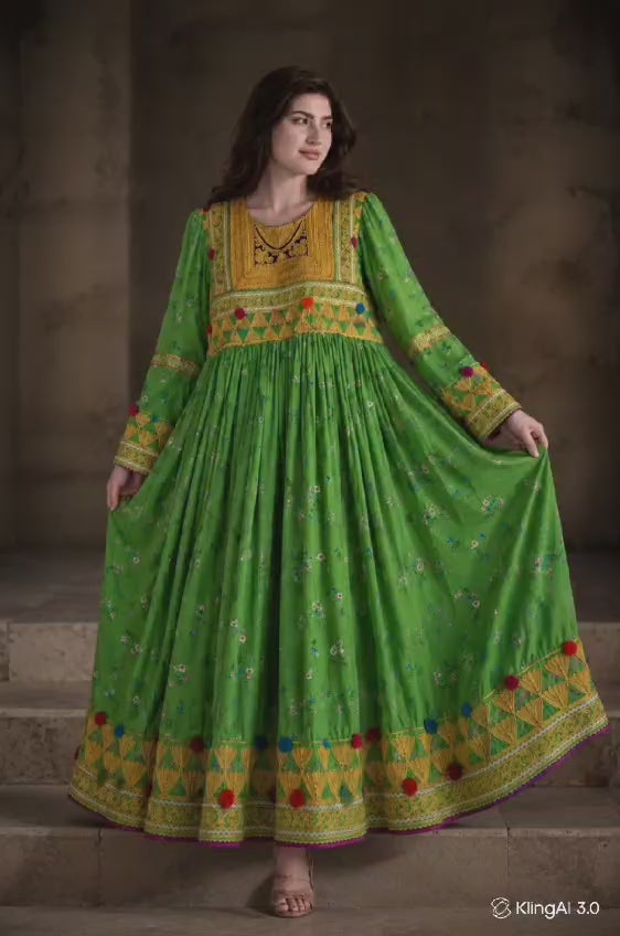 Bahar